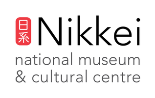 Nikkei National Museum Shop