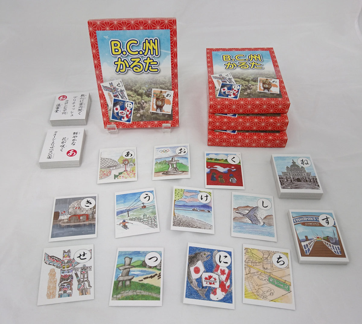 BC州かるた Japanese card game made by Gladstone Japanese Language