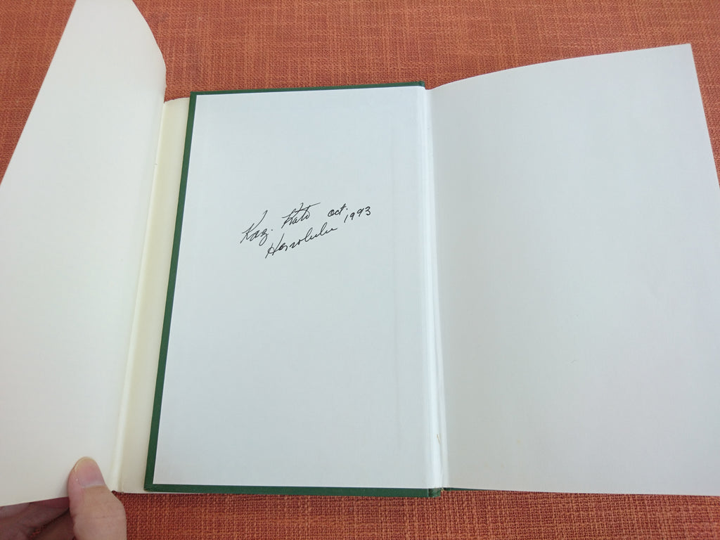 Signature inside used book Memories of a Certain Nisei: Aru Nisei No Wadachi, 1916-1985 By Thomas Taro Higa