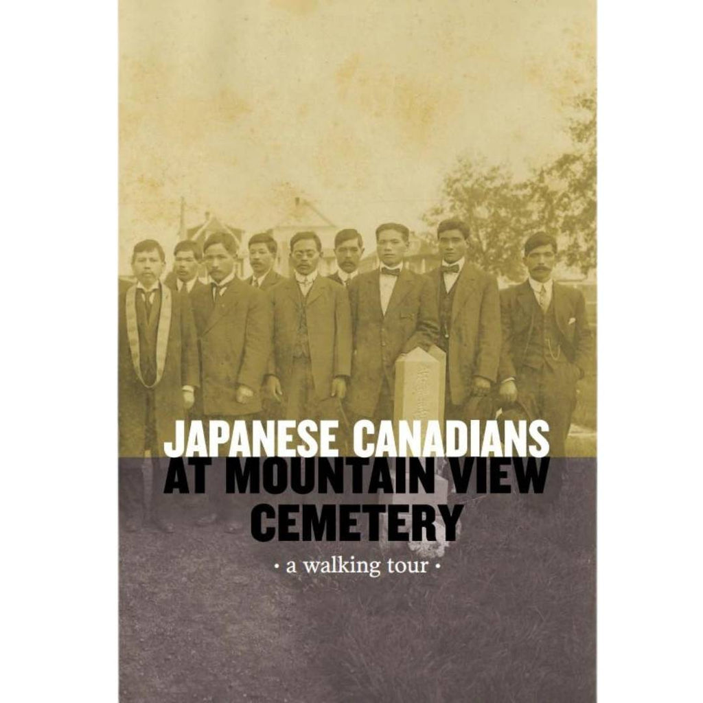 Booklet cover of JAPANESE CANADIANS AT MOUNTAIN VIEW CEMETERY published by the Nikkei National Museum